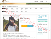新澳门今晚开奖结果+开奖